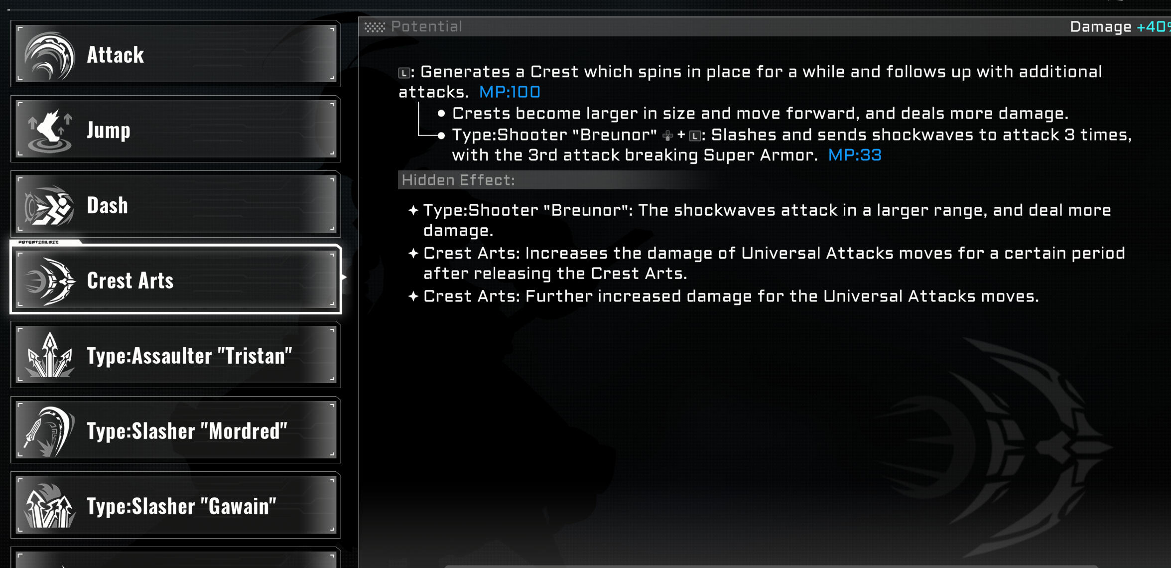 Présentation in game